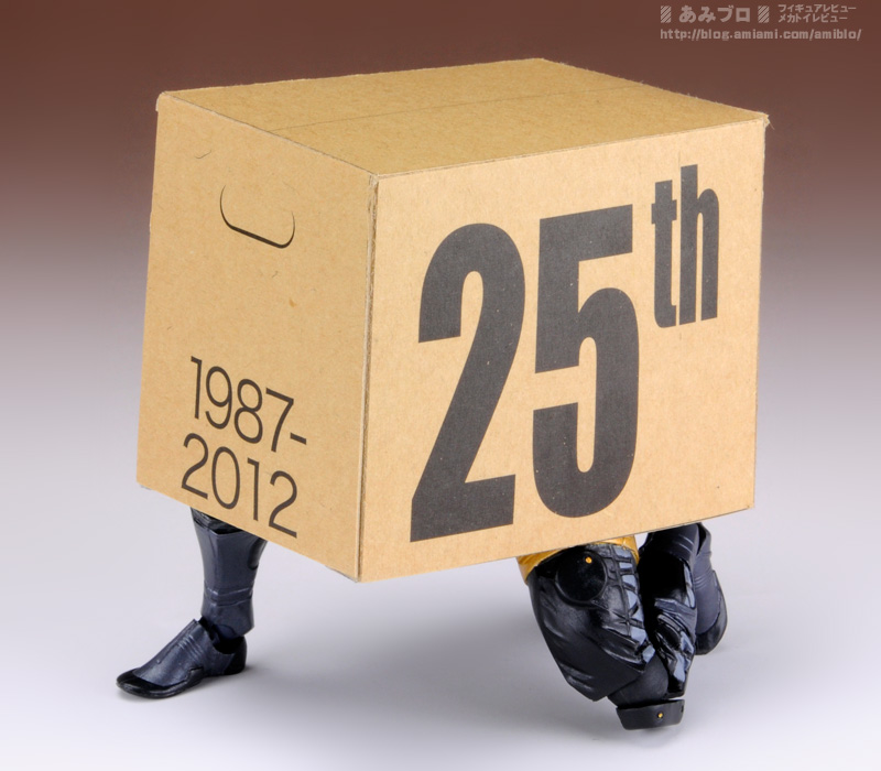 Illustration for article titled Just About The Most Perfect Metal Gear Toy